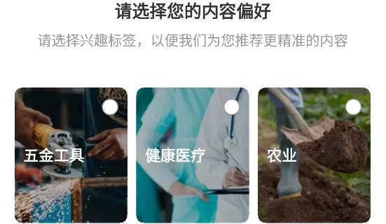 Alibaba.com(����B2B��������)