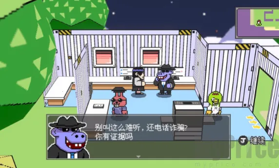 ����֮ɭ(��ɫ��������)