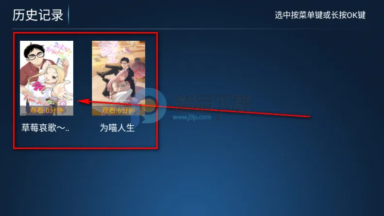 ����TV����ֱ����