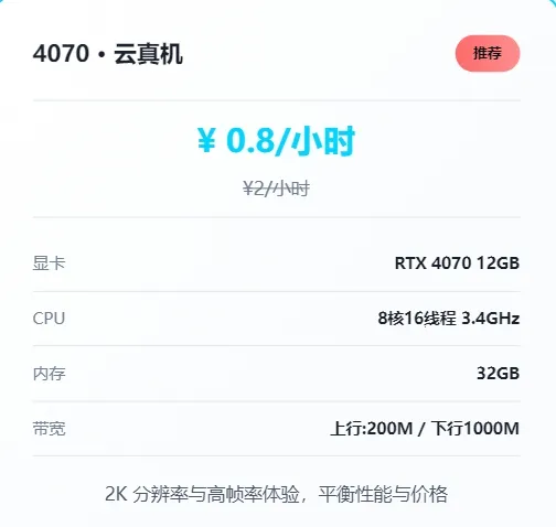 �ʴ��Ƶ���2026���°汾