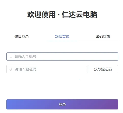 �ʴ��Ƶ���2026���°汾