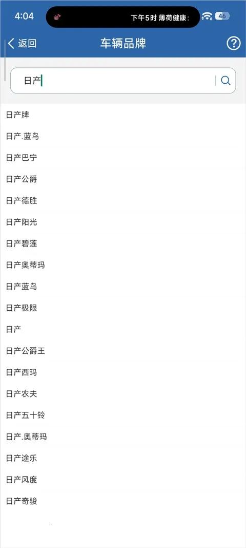 ����121232026���°汾