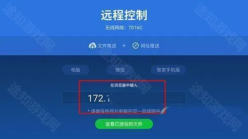 ɳ���ܼ�С�����ư�2026���ذ�װ