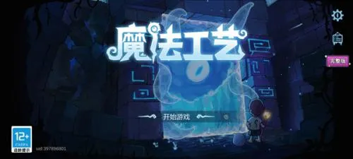 ħ�����հ�׿���ֻ���