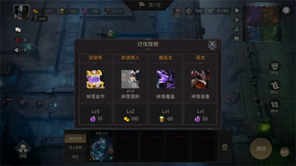 �޾�����(�����鿨��Ϸ)