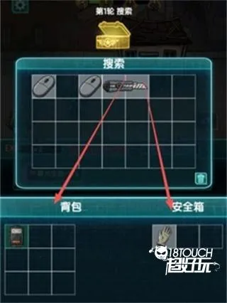 ����֮·(���渣����Ϸ)
