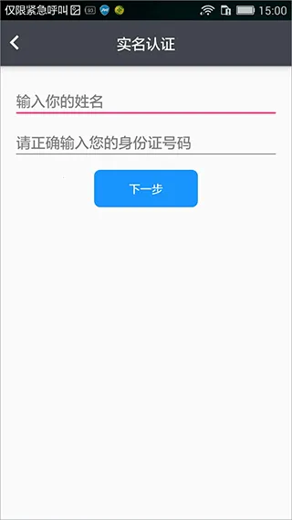 eά����(��������֤����)