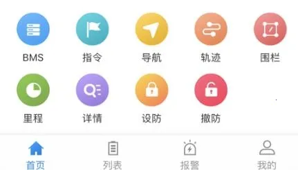 �����ǻ���2026�ٷ����°汾