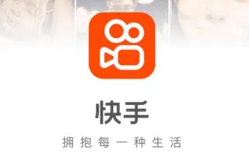 快手极速版正规赚钱下载暴涨金币版 快手极速版正规赚钱下载暴涨金币版