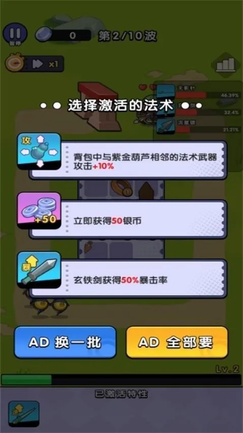 ����һ����2026�ٷ�����