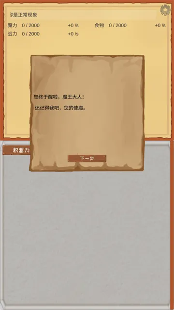 ħ�����������ֻ���