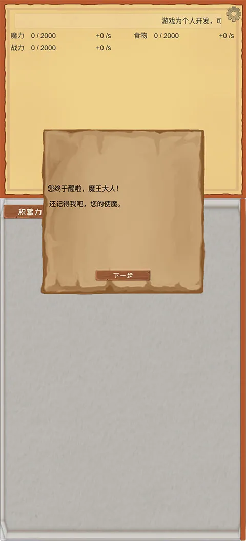 ħ�����������ֻ���