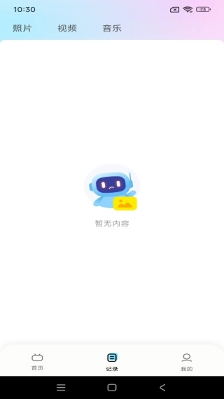 ����TVͶ������(�ֻ�Ͷ��׷�繤��)