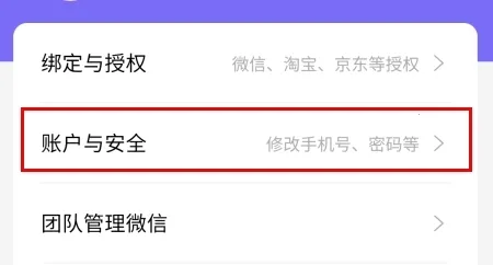 悦拜2026下载安装 悦拜2026下载安装