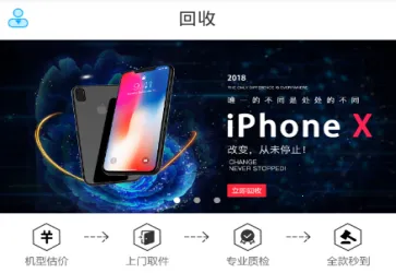 管你花安卓版手机版 管你花安卓版手机版