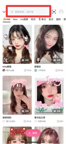 b612��ߴ�ƽ��ͼƬ10