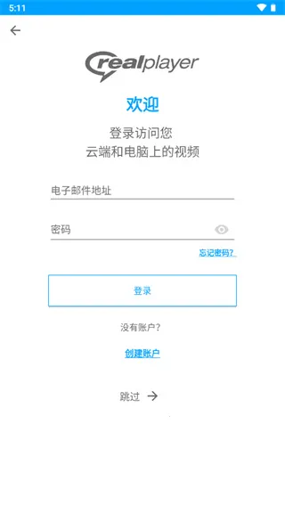 realplayer������