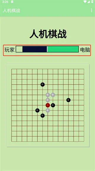 �˻���ս�����ֻ���
