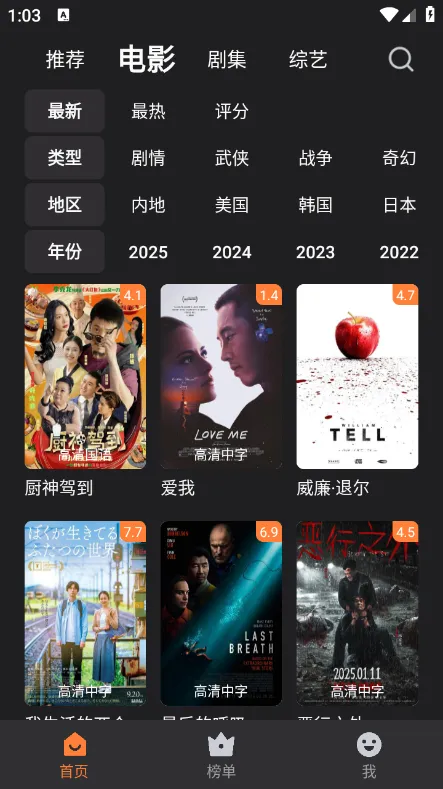 ţţӰ��2026���°汾