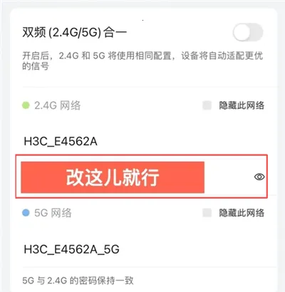 H3Cħ����(����·��������)