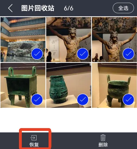 ���ܼ�2026�ٷ����°汾