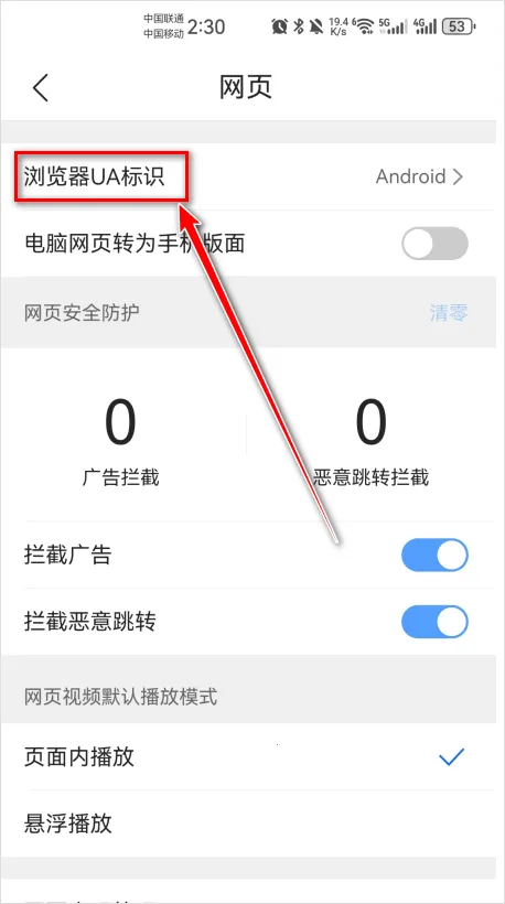 QQ��������ٰ�2026�ٷ�����
