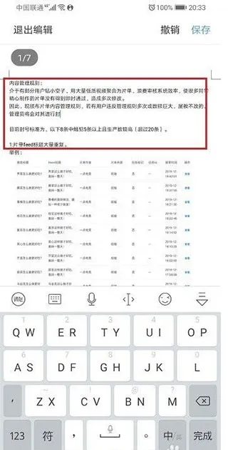 QQ��������ٰ�2026�ٷ�����