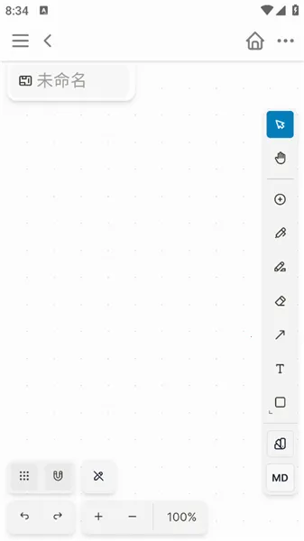 Logseq(笔记工具) Logseq(笔记工具)
