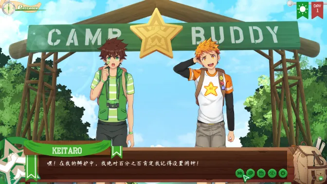CampBuddy2026�ٷ����°汾