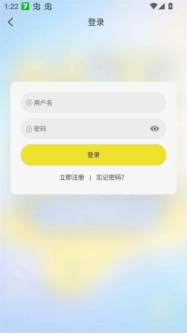 帧不戳4K(4K影视播放软件) 帧不戳4K(4K影视播放软件)