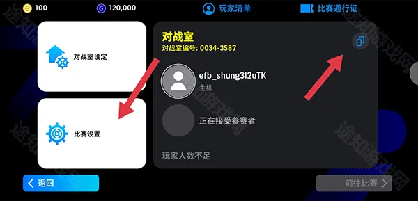 ʵ������82026���°汾
