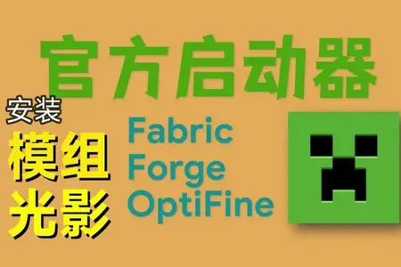 mcpebot�ҵ�����������2026���°汾