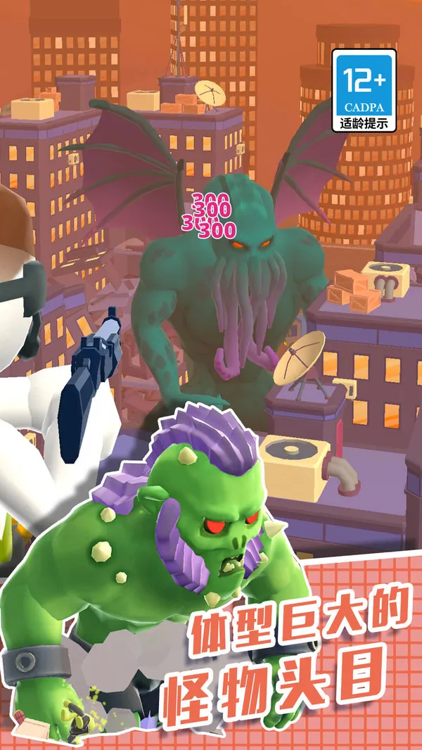 ֱ��������3D(���������Ϸ)