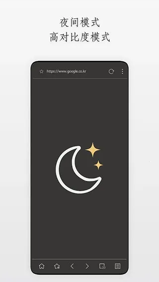 Stargon2026���ذ�װ