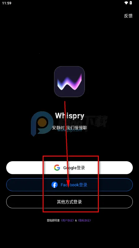 Whispry�����ǵĿ�������(Ů��������������)