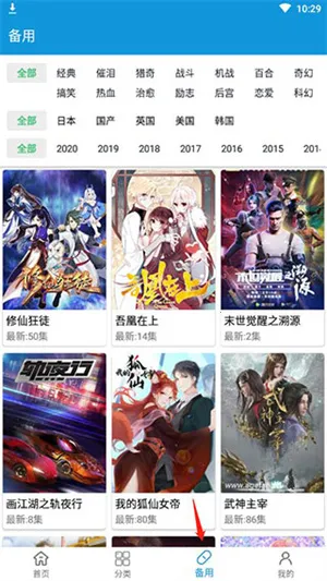 ���ֶ���2026���°汾