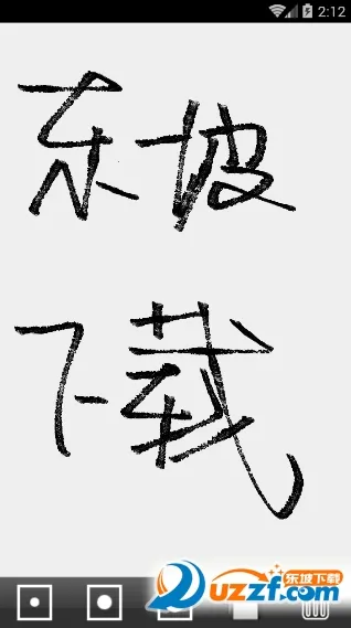 ë����д(ë���ִ�������)