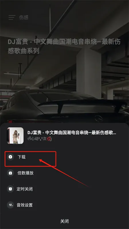 �������ֿ�app���°�2025