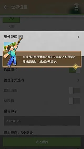 �ҵ�����ɽͷ��