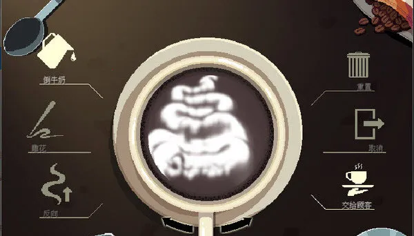 ��������(���Ⱦ�Ӫ��Ϸ)