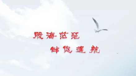 ָ�����Ʊ2026���ذ�װ