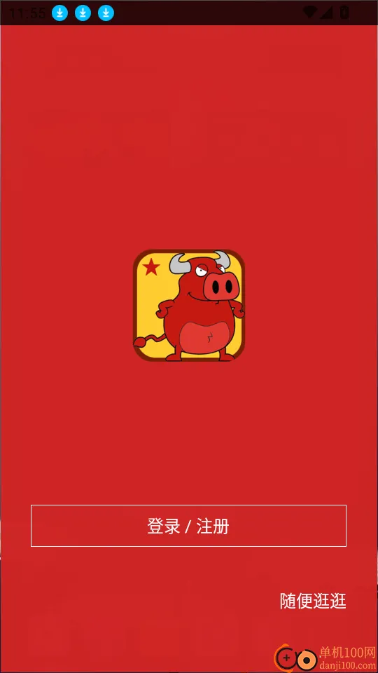 �������2026���ذ�װ