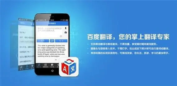 光氪全屏翻译最新手机版 光氪全屏翻译最新手机版