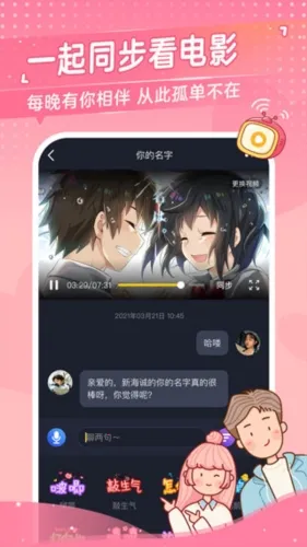 �Ķ��ճ�(������������)