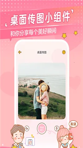 �Ķ��ճ�(������������)