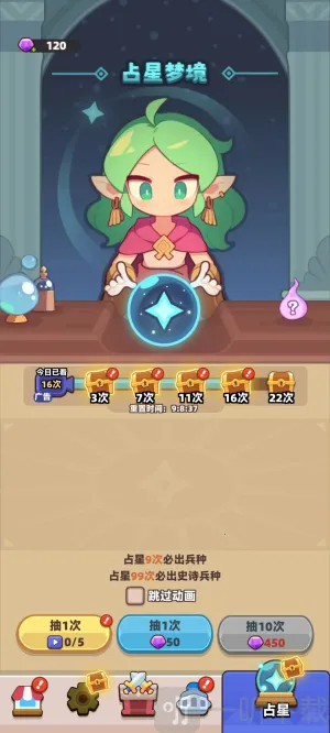 װ�������߼�ǿ��2026�ٷ�����