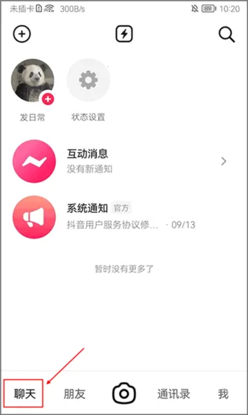 ����(�����罻����)