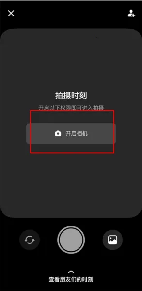 ����(�����罻����)