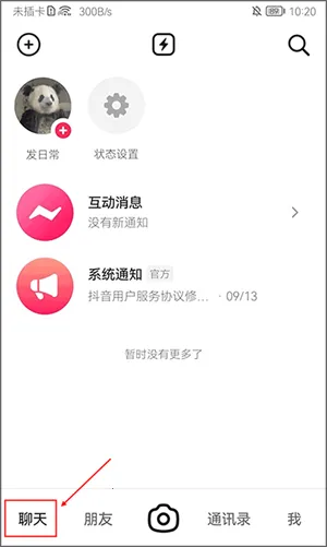 ����(�����罻����)