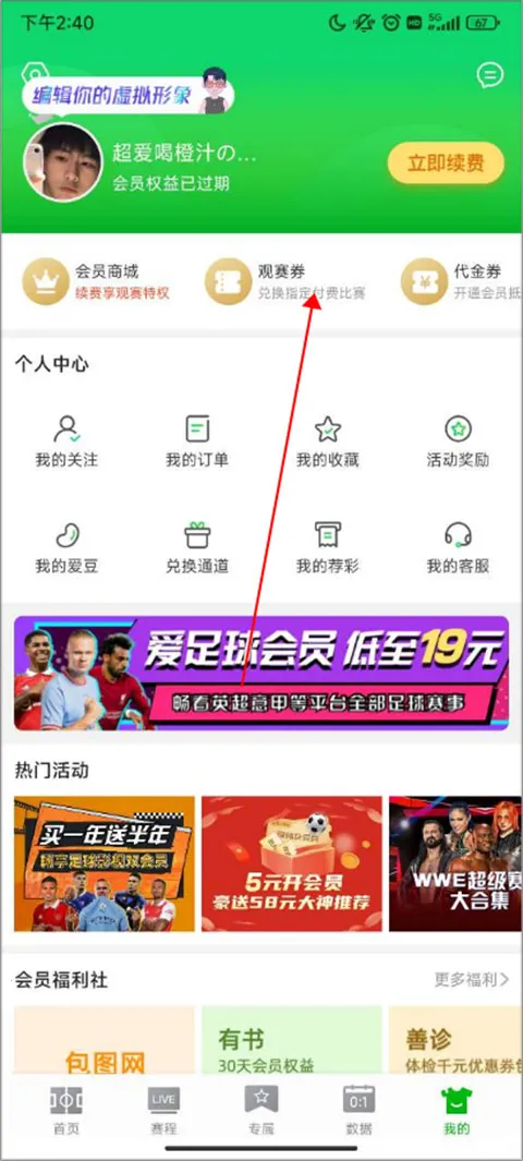 ���������������ֻ���